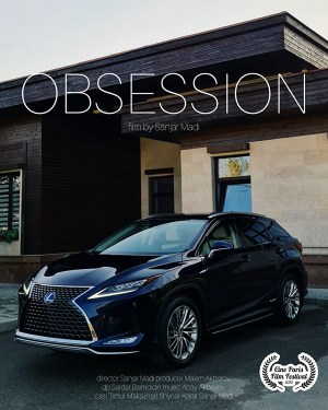 Obsession (Lexus)
