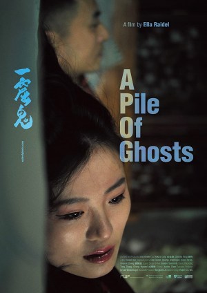 A Pile of Ghosts