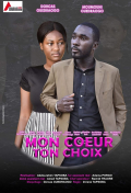 Mon coeur, ton choix