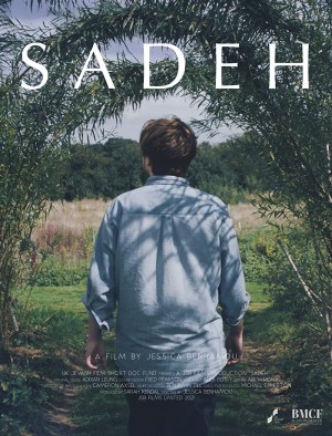 Sadeh