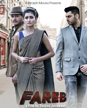 Fareb