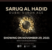 Saruq Al Hadid: Dubai's Iron Age