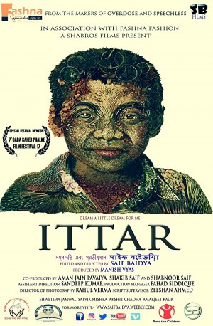 Ittar: the Perfume