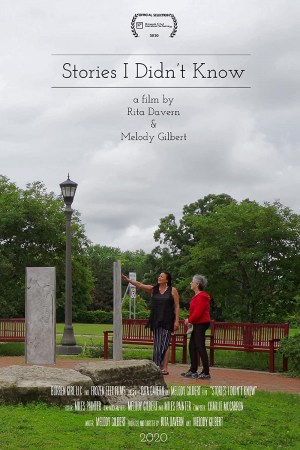 Stories I Didn't Know