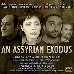 An Assyrian Exodus