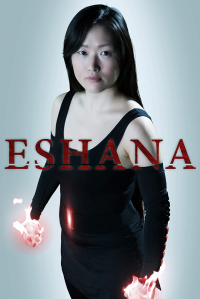 Eshana
