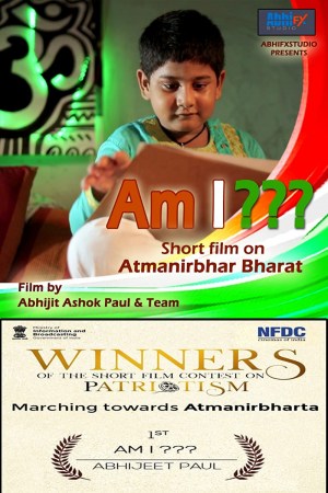 Am I (Film)