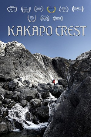 Kakapo Crest