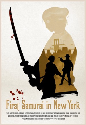 First Samurai in New York First Samurai in New York