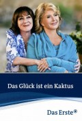 Película Das Glück ist ein Kaktus