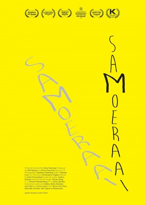 Samoeraai