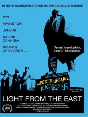Light from the East