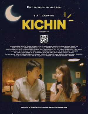 Kichin