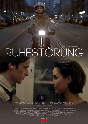 Ruhestörung