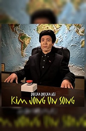 Rucka Rucka Ali: Kim Jong Un Song