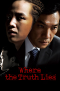 Película The Case of Itaewon Homicide