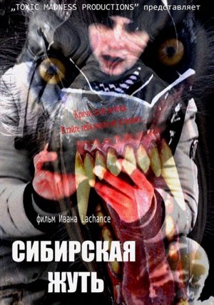 Siberian Horror