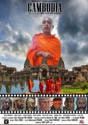 Cambodia