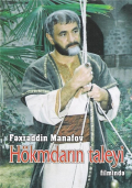 Hökmdarin taleyi