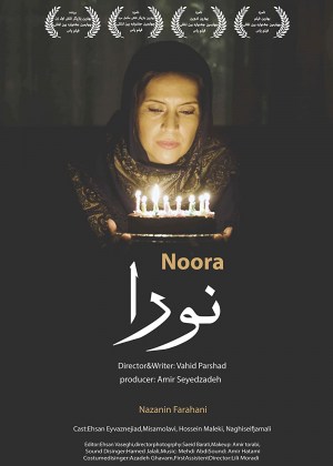 Norah