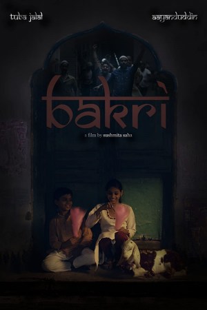 Bakri