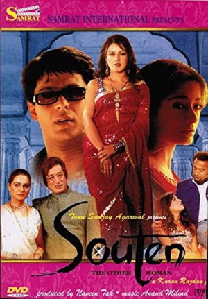 Souten: The Other Woman
