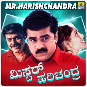Mr. Harishchandra