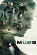 Película Muru