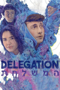 Película The Delegation