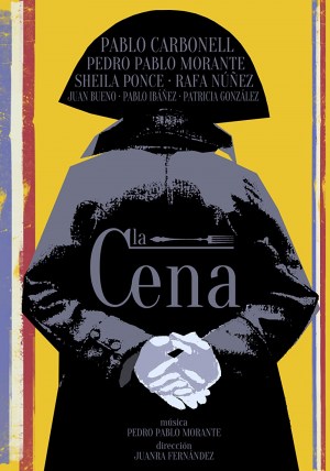 La cena La cena