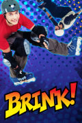 Película Brink! Vaya salto