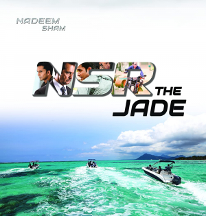 NSR: The Jade