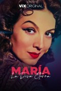 Película María: La Diva Eterna