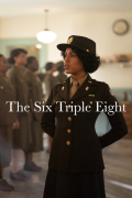 Película The Six Triple Eight