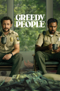 Película Greedy People