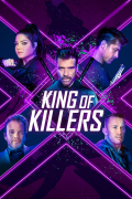 Película King of Killers