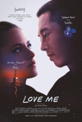 Película Love Me
