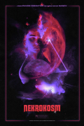 Película Nekrokosm