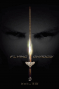 Película Flying Shadow