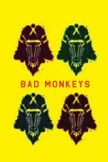 Película Bad Monkeys