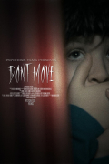 Película Don't Move