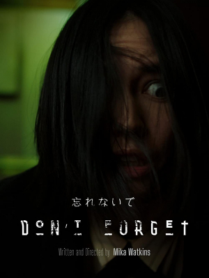 Don't Forget