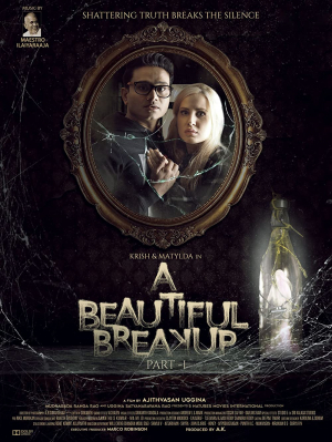 A Beautiful Breakup